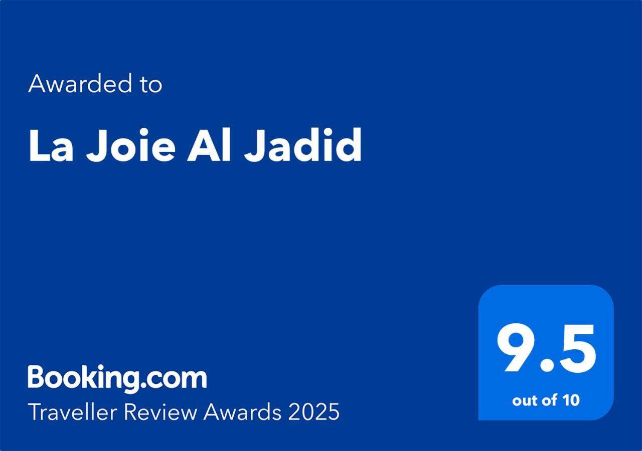 Appartement La Joie Al Jadid à Nador Extérieur photo